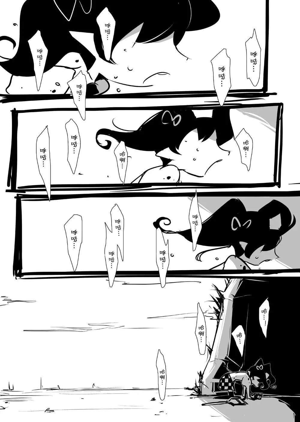 第02回15