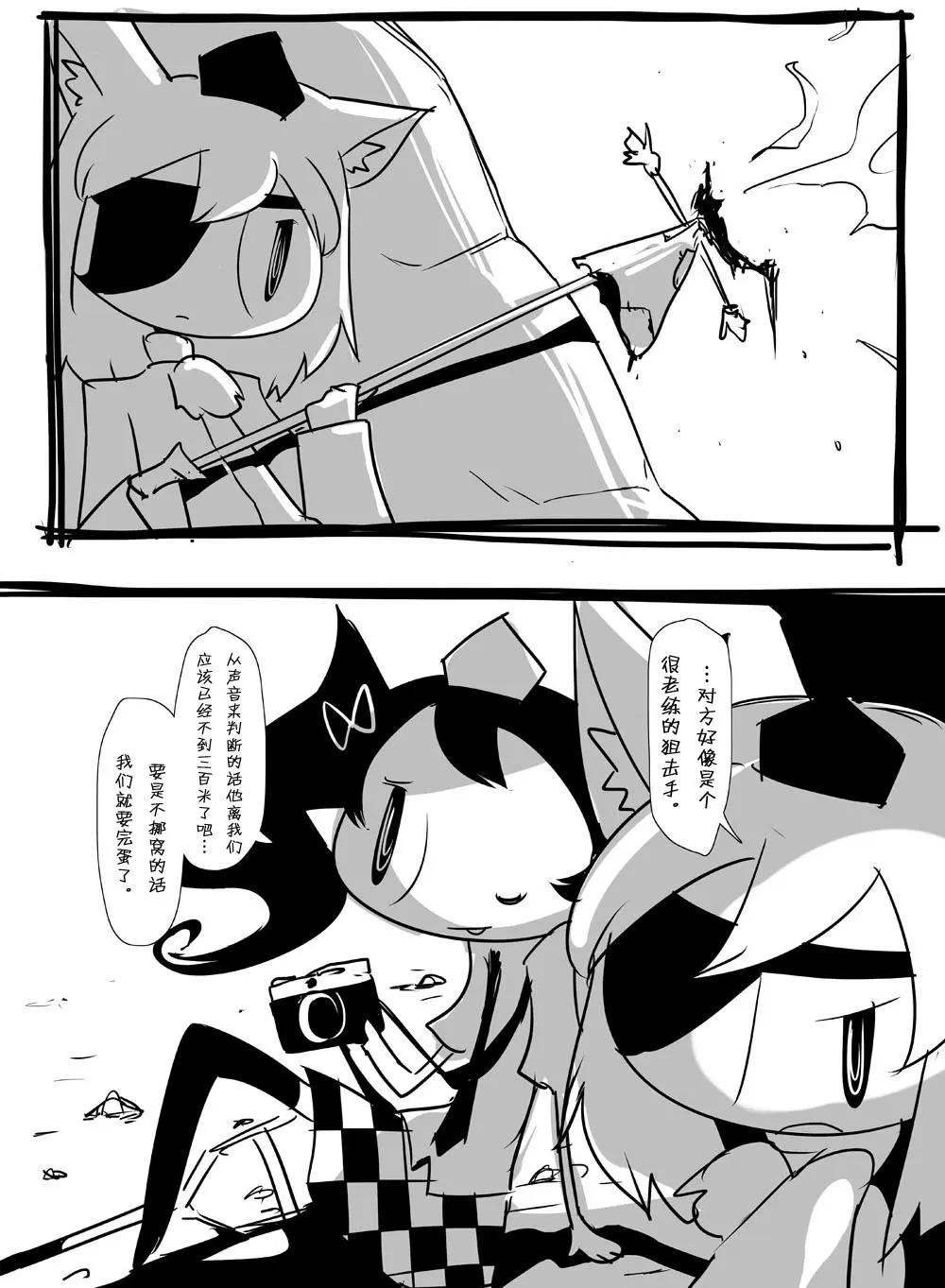 第02回3
