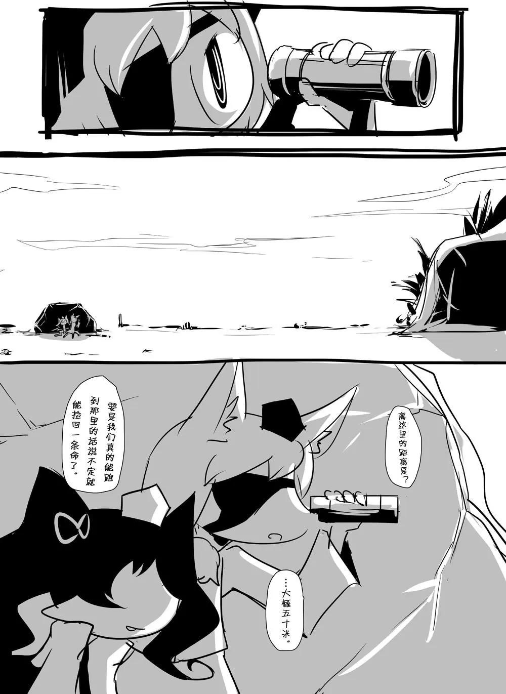 第02回5