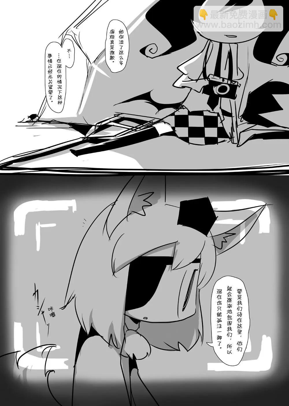 第02回6