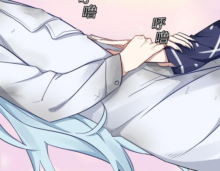 第3话 猫咪肚皮手感棒17