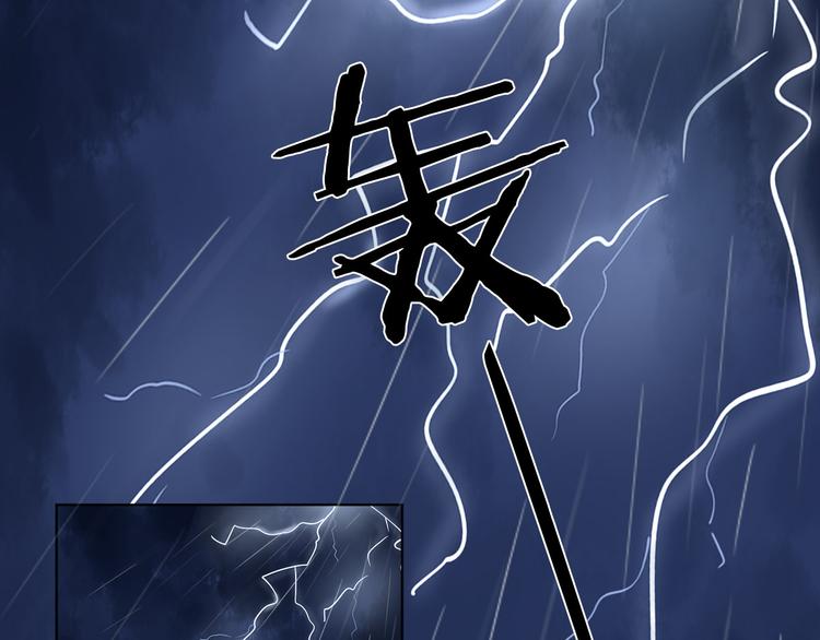 第3话 猫咪肚皮手感棒2