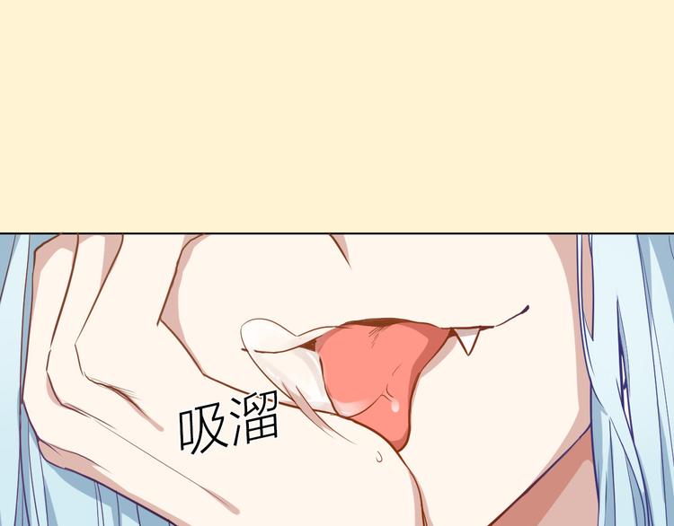第3话 猫咪肚皮手感棒23