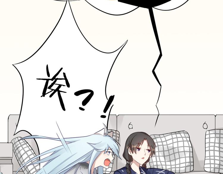 第3话 猫咪肚皮手感棒26