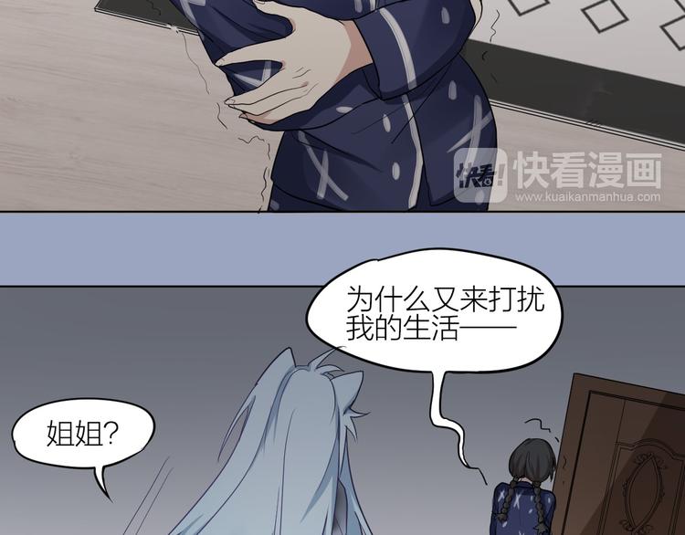 第3话 猫咪肚皮手感棒39