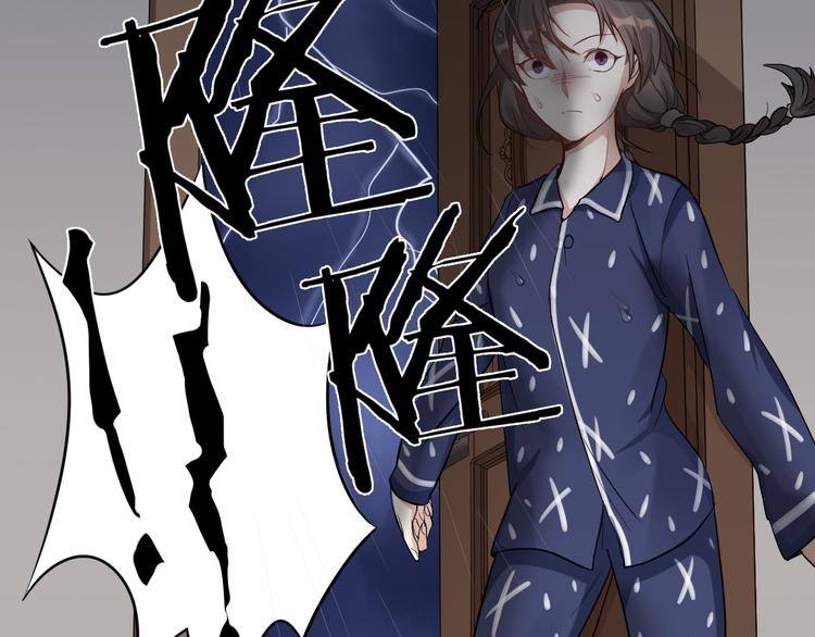 第3话 猫咪肚皮手感棒43