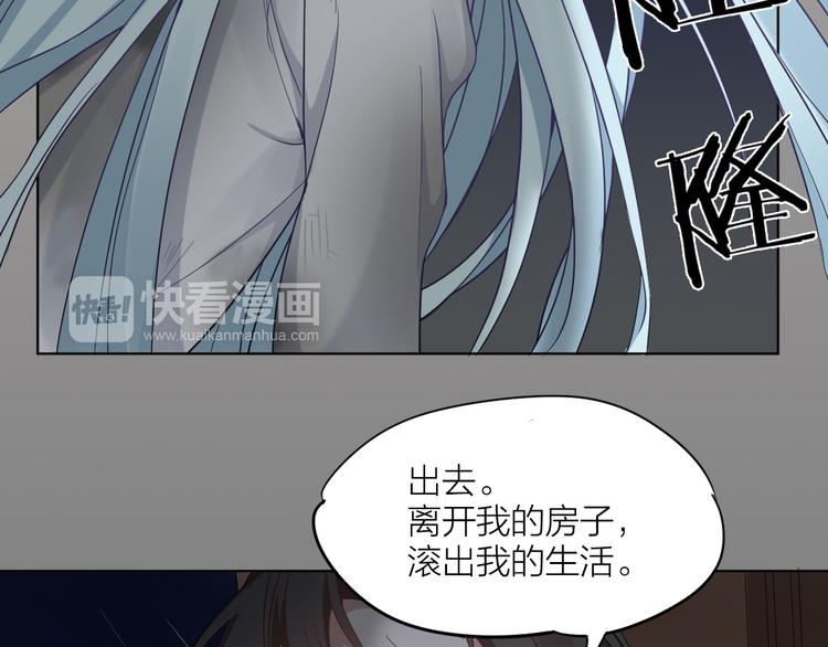 第3话 猫咪肚皮手感棒45