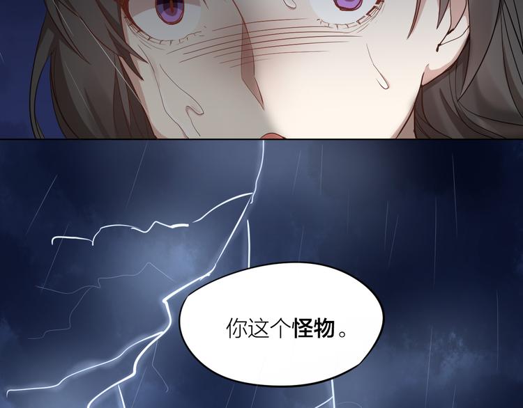 第3话 猫咪肚皮手感棒51