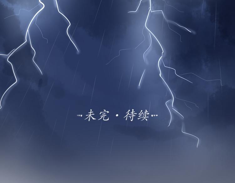 第3话 猫咪肚皮手感棒52