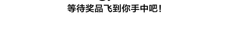 第3话 猫咪肚皮手感棒57