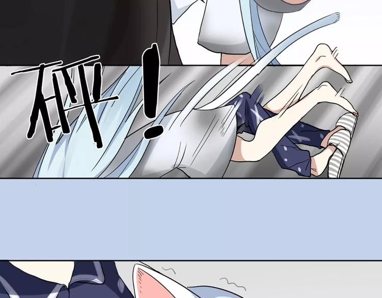第4话 你的眼睛里有星星9