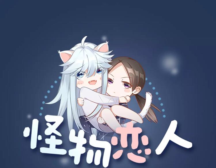 第14话 这个反派，有点变态！0