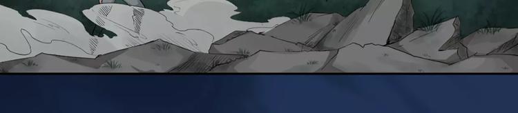 第14话 这个反派，有点变态！11