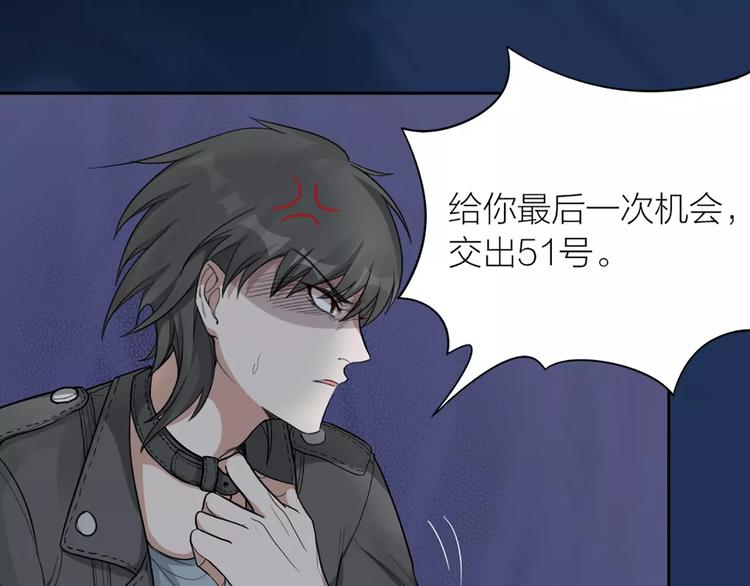 第14话 这个反派，有点变态！12