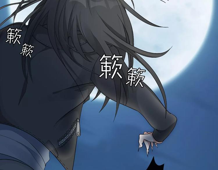 第14话 这个反派，有点变态！16