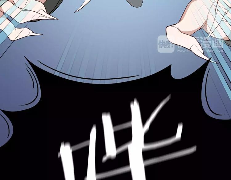 第14话 这个反派，有点变态！20