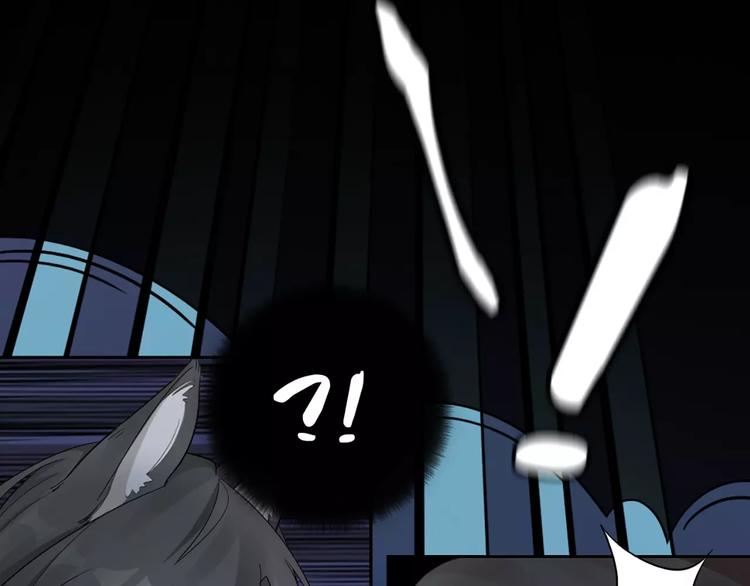 第14话 这个反派，有点变态！22