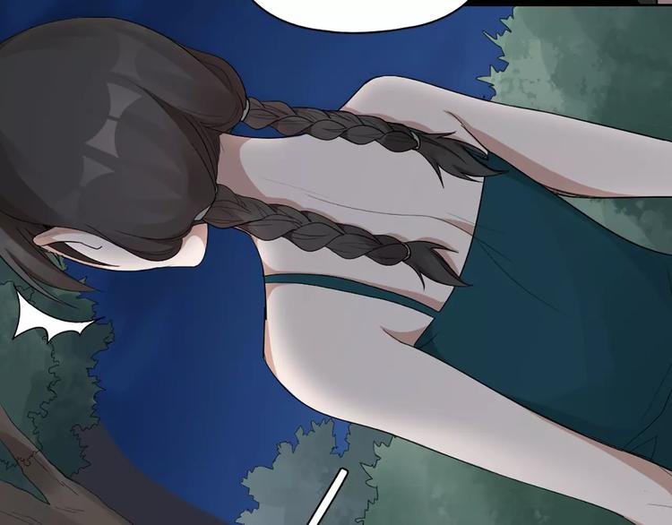 第14话 这个反派，有点变态！24