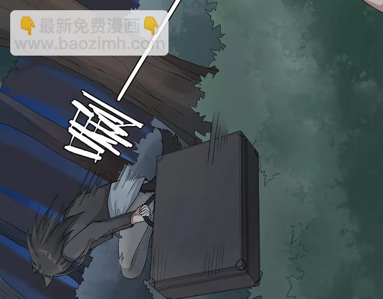 第14话 这个反派，有点变态！25
