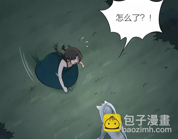 第14话 这个反派，有点变态！29