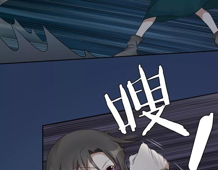 第14话 这个反派，有点变态！3