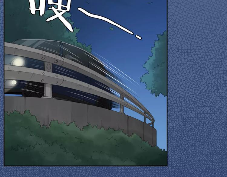第14话 这个反派，有点变态！35