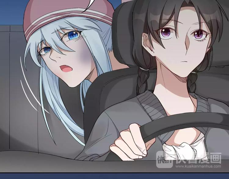 第14话 这个反派，有点变态！41
