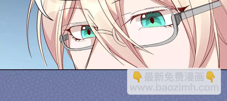 第14话 这个反派，有点变态！63