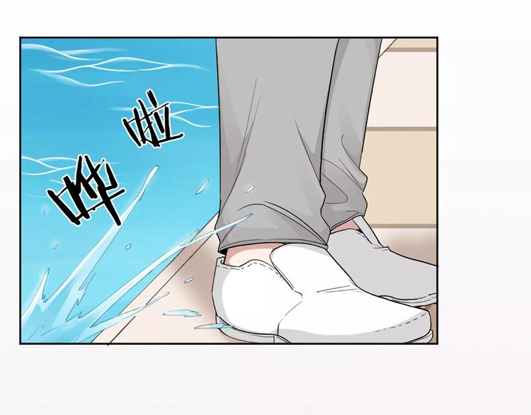 第14话 这个反派，有点变态！68