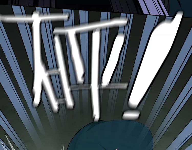 第14话 这个反派，有点变态！7