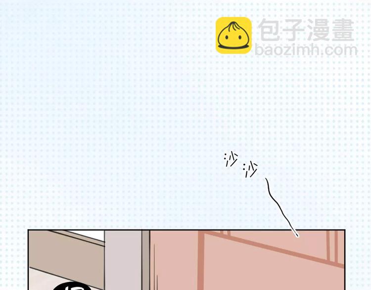 第18话 新租客与黑发帅哥78