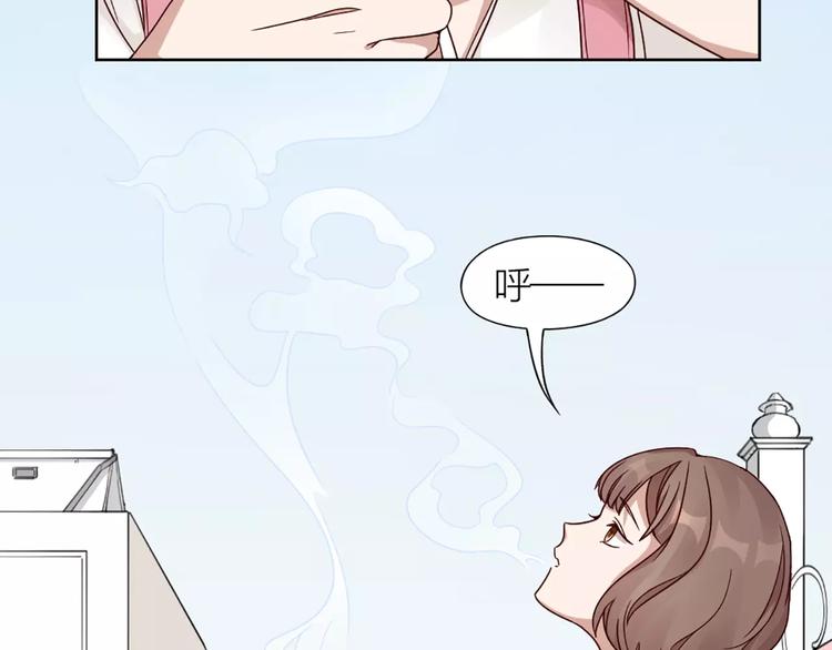 第18话 新租客与黑发帅哥90