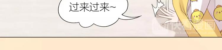 第22话 绝育手术？52