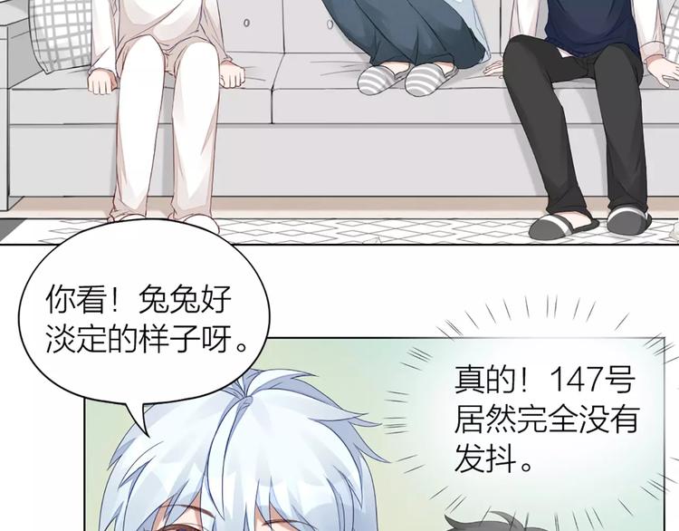 第35话 猫咪的坚持28