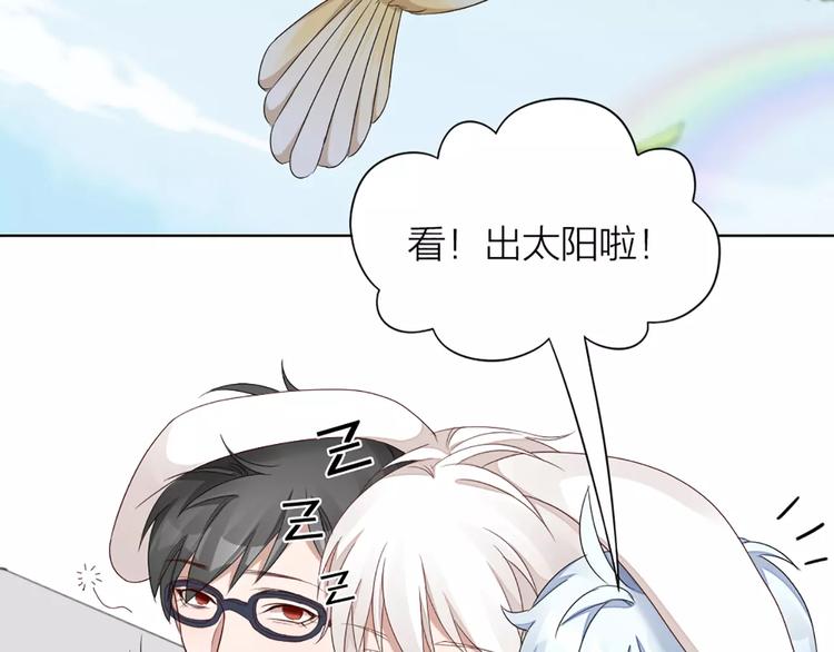 第35话 猫咪的坚持35