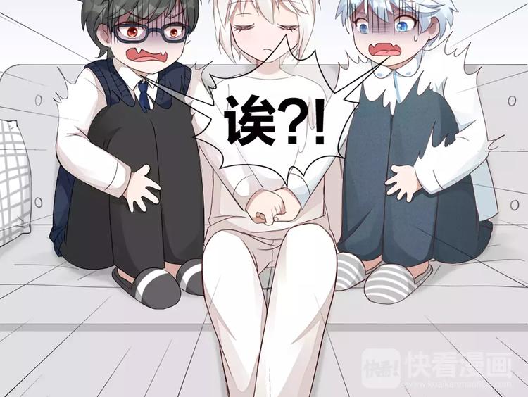 第35话 猫咪的坚持37