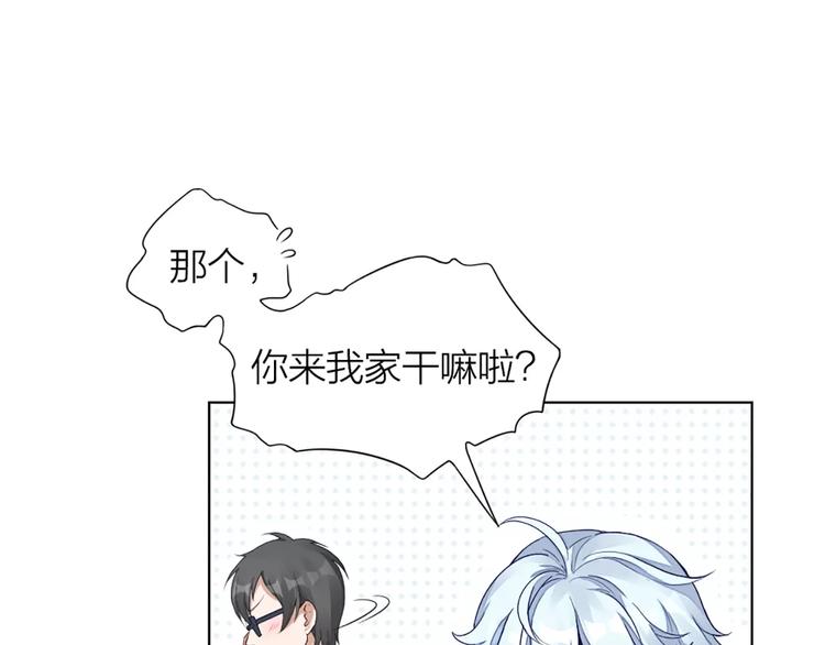第35话 猫咪的坚持38