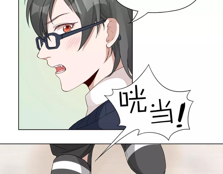 第35话 猫咪的坚持40