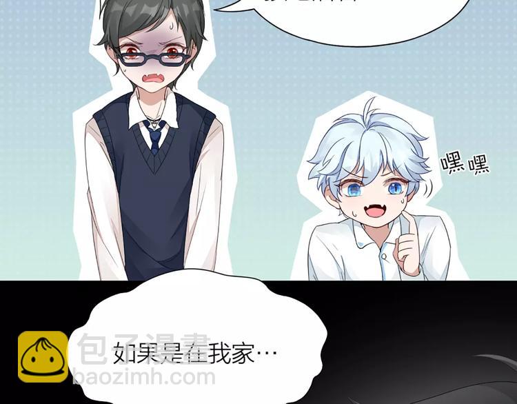 第35话 猫咪的坚持43