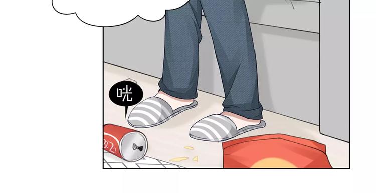 第35话 猫咪的坚持54