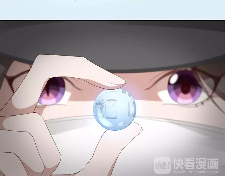 第35话 猫咪的坚持6