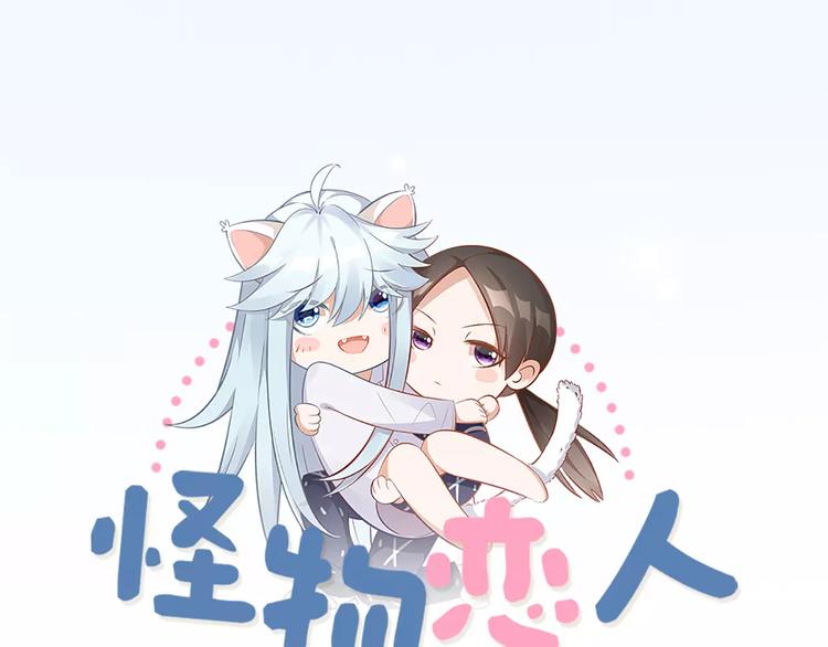 第39话 残酷的人体实验0