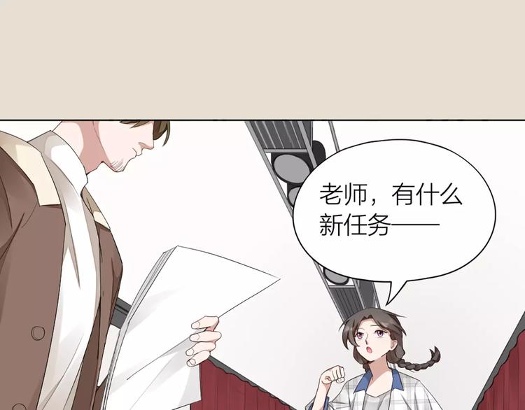 第39话 残酷的人体实验19