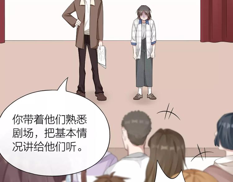 第39话 残酷的人体实验25