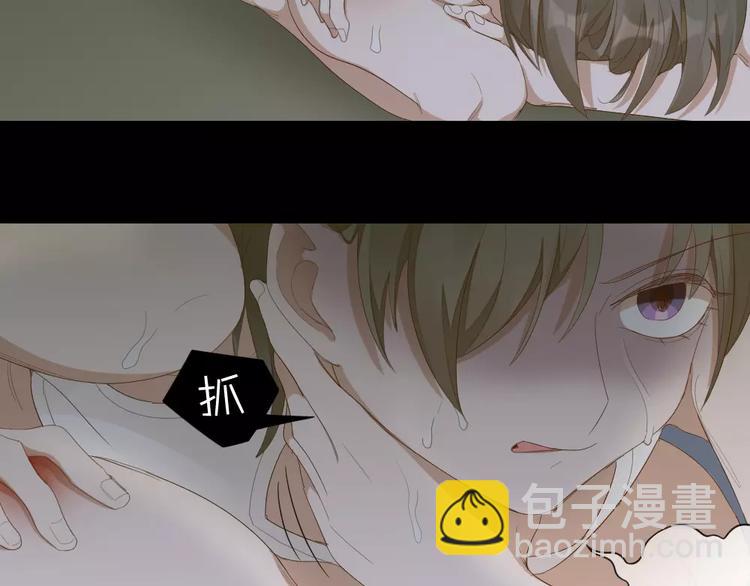 第39话 残酷的人体实验51