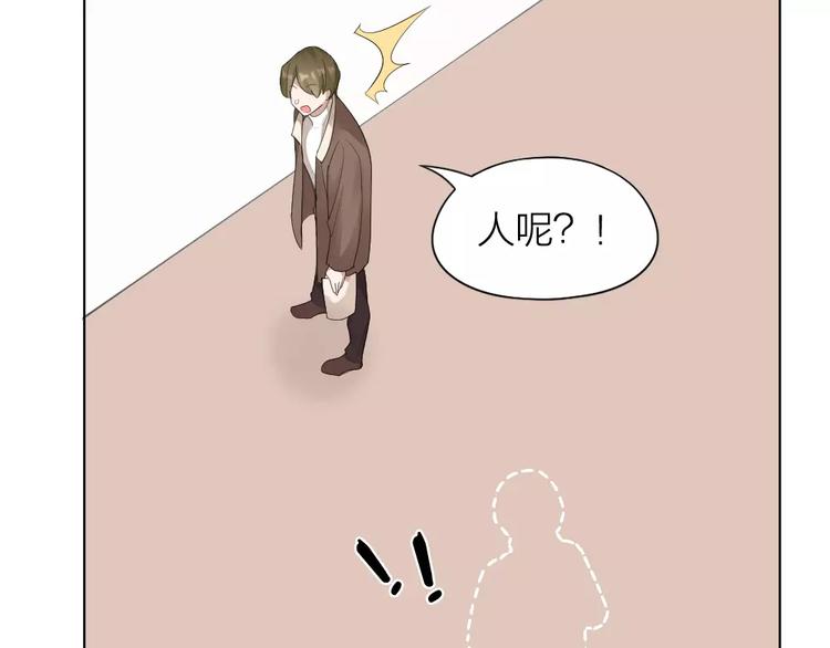 第39话 残酷的人体实验63