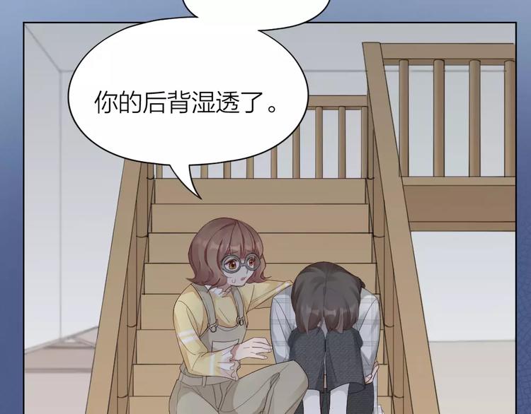 第39话 残酷的人体实验67