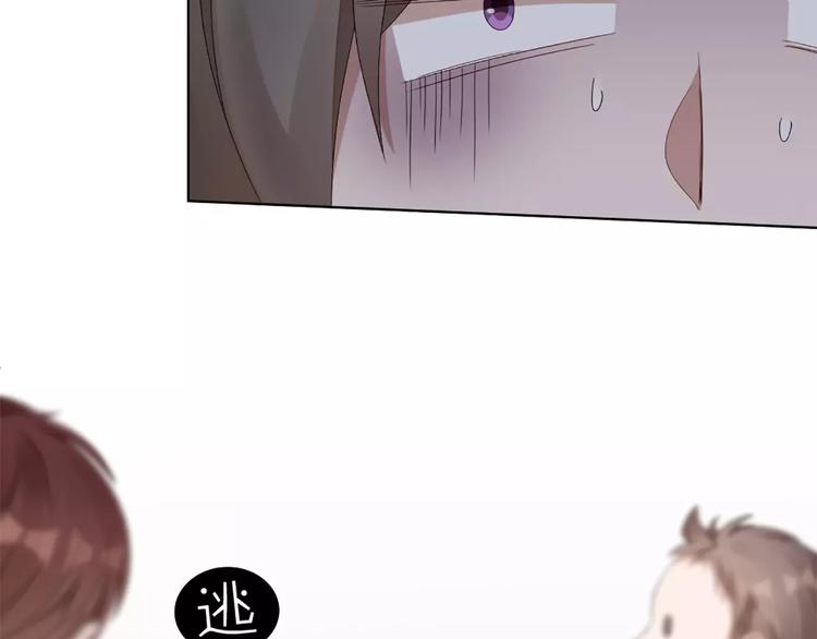 第40话 猫男的正装15