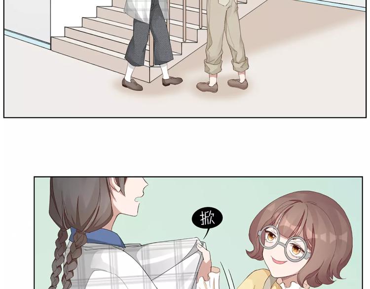 第40话 猫男的正装20