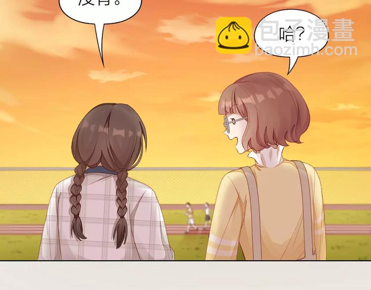 第40话 猫男的正装57